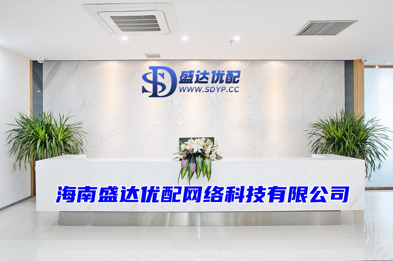 粤友钱优配-粤友钱优配官网-配资资金-杠杆配资炒股